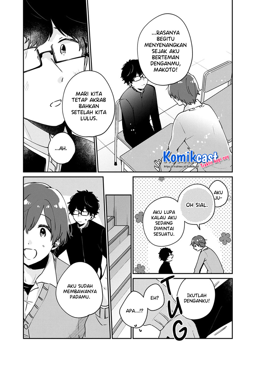 It’s Not Meguro-san’s First Time